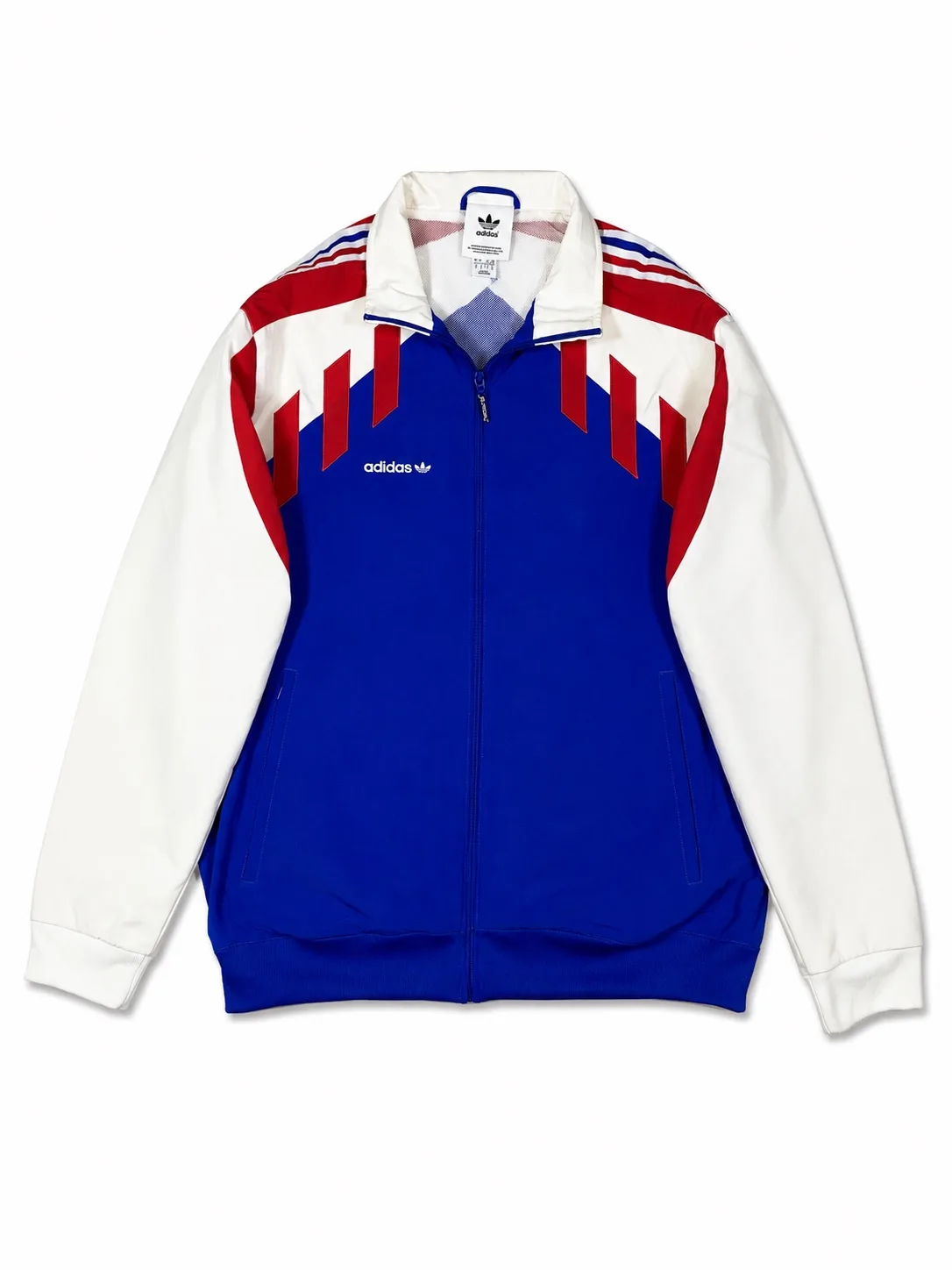 Vintage Adidas Track Jacket