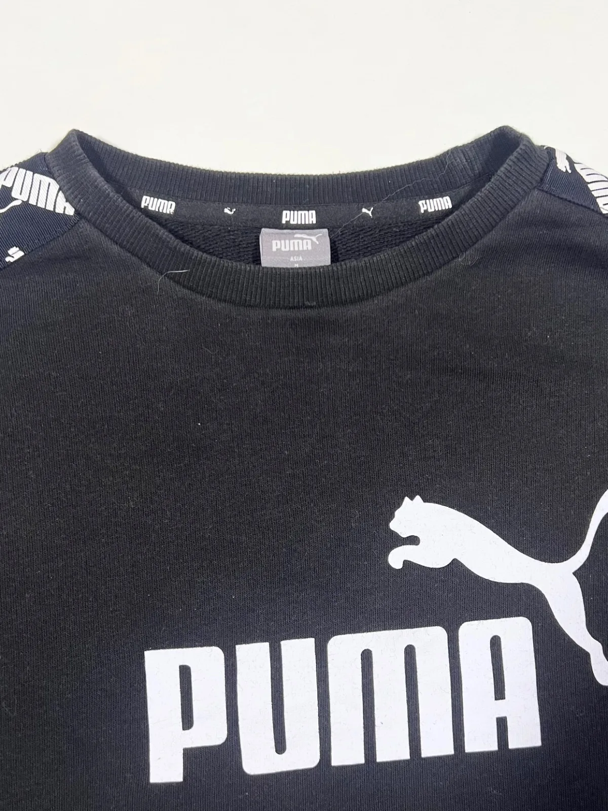 Vintage Puma Crewneck Sweatshirt — photo 2