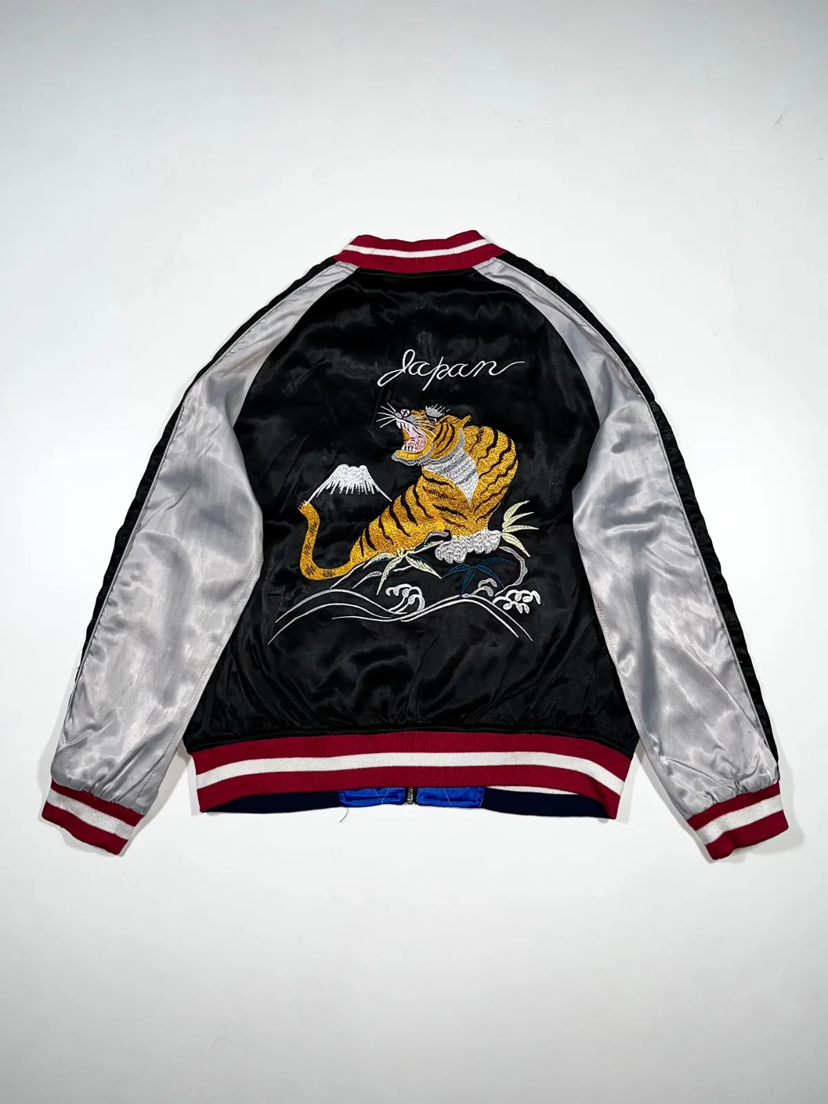 Japanese Sukjan Embroidered Reversible Jacket — photo 4