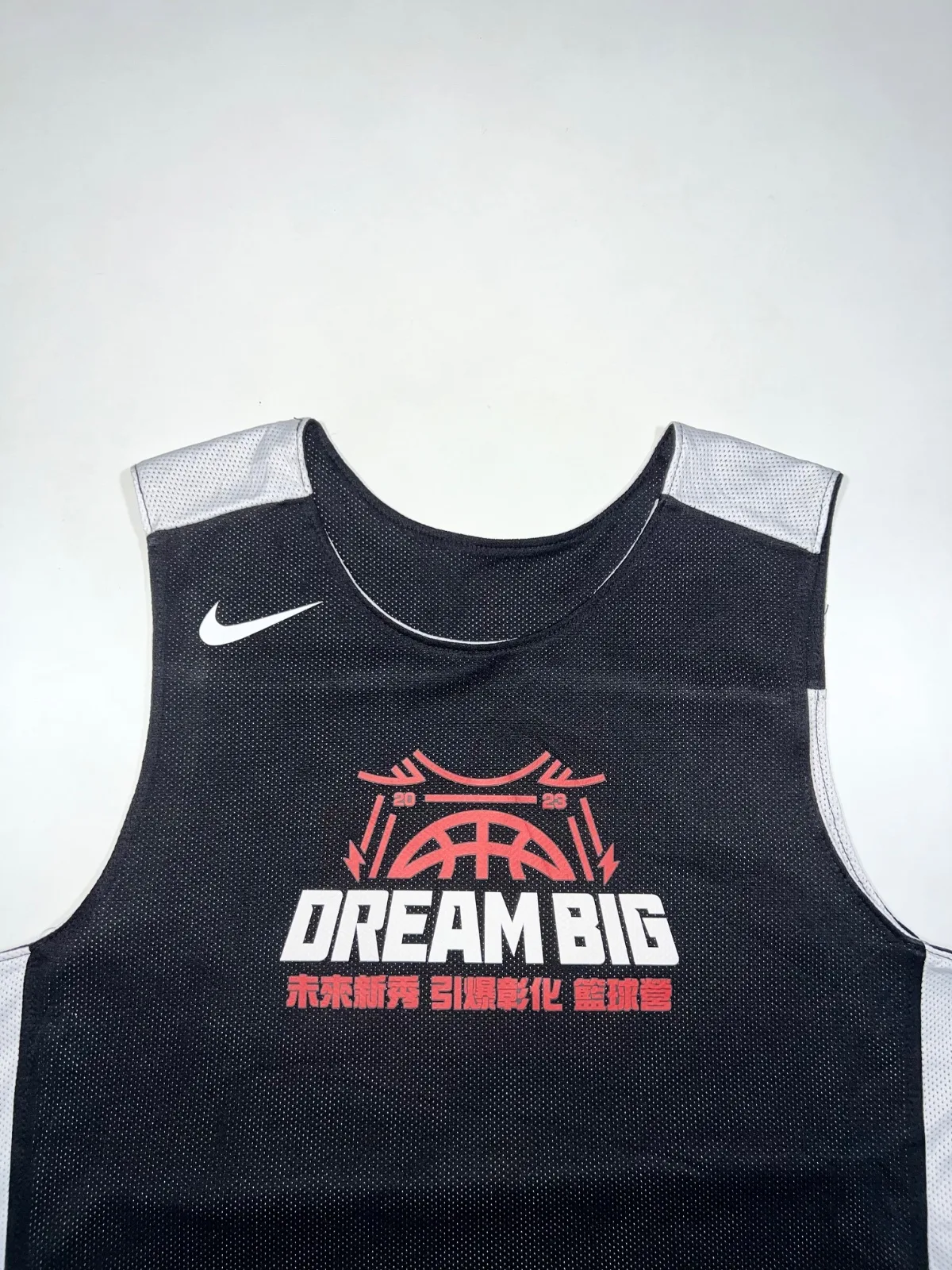 Vintage Nike Dream Big Reversible T-shirt — photo 4