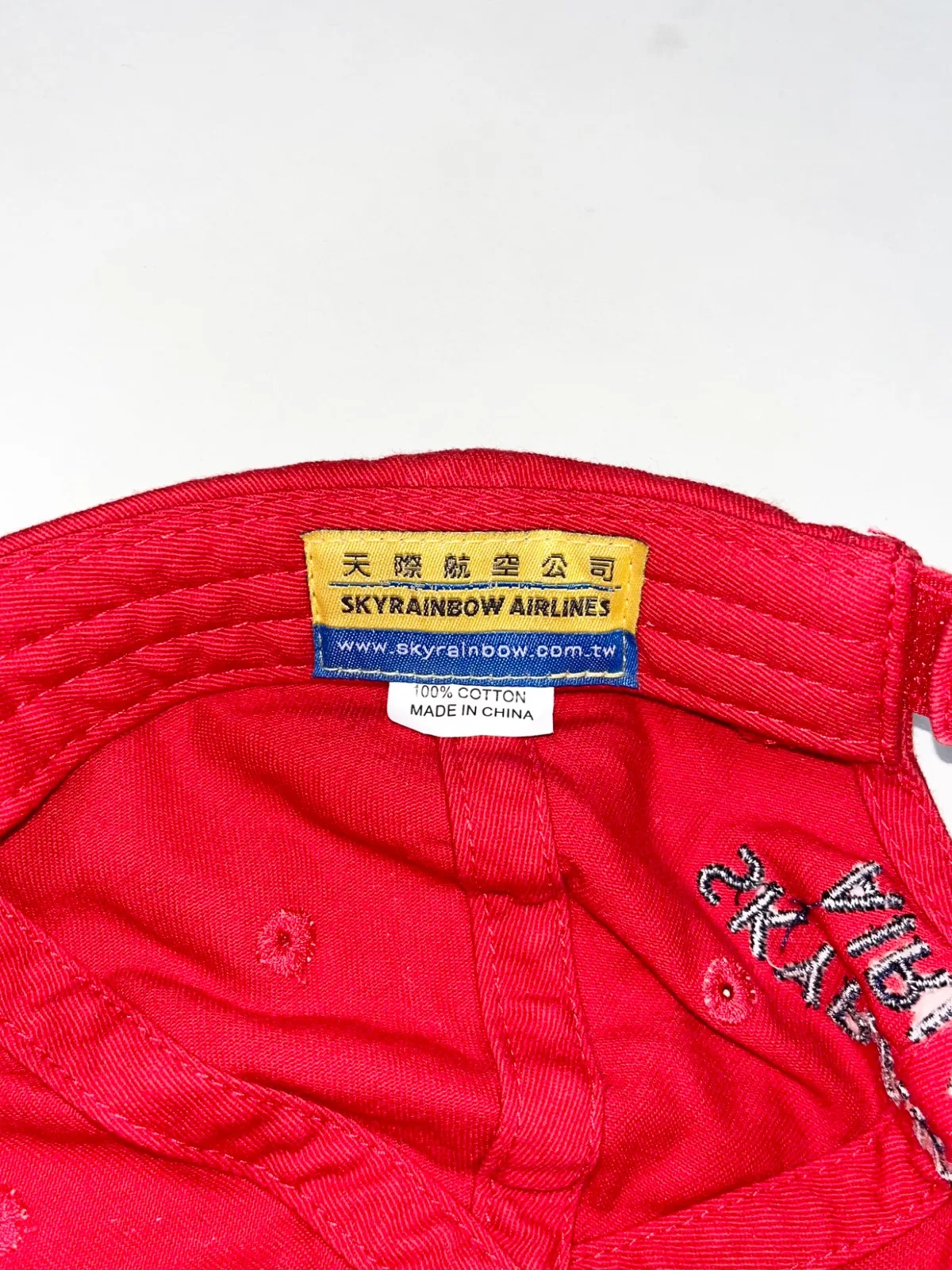 Vintage Taiwan Hot Air Balloon Embroided Cap — photo 2